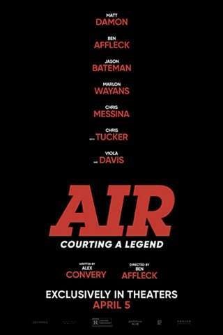 air_2023_default